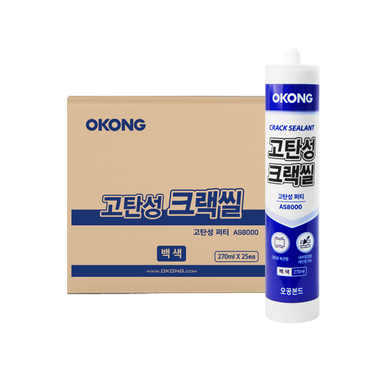 오공 AS8000 고탄성 크랙씰(270ML) 상세