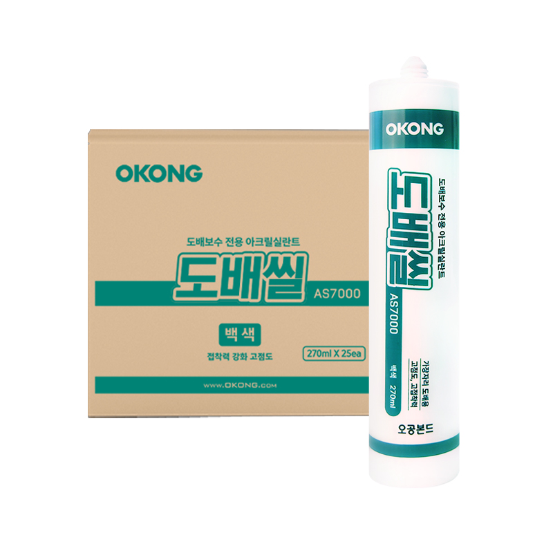 오공 AS7000도배씰(270ML) 천안 대한테크