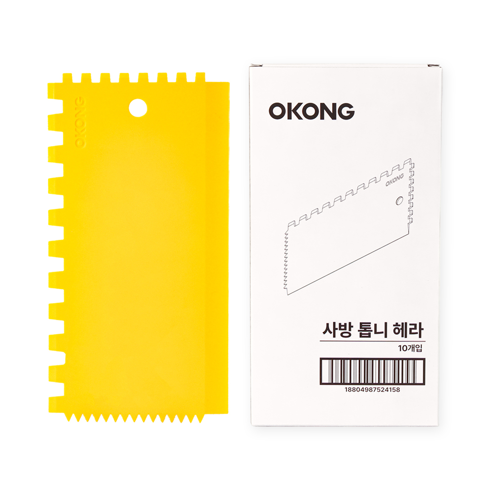 오공 사방 톱니 헤라 천안 대한테크