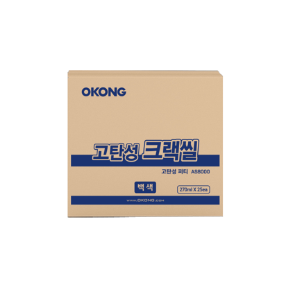 오공 AS8000 고탄성 크랙씰(270ML) 상세