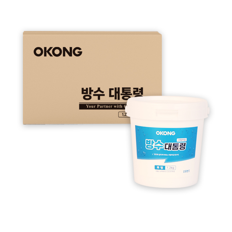 오공 오공 방수대통령 천안 대한테크