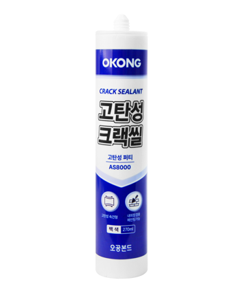 오공 AS8000 고탄성 크랙씰(270ML) 상세