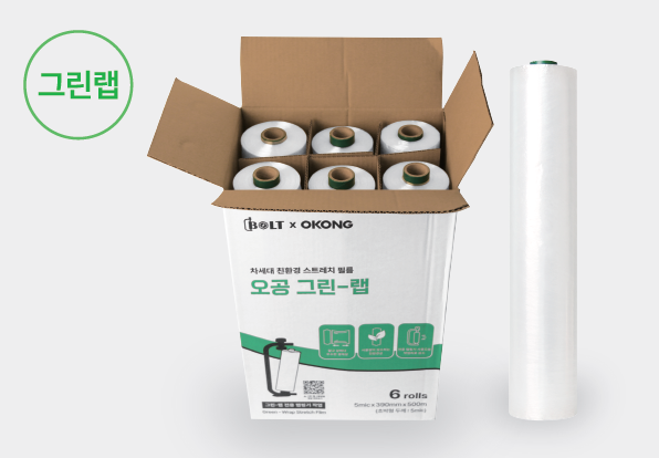 오공 오공 스트레치필름( 수동, 그린랩) 천안 대한테크