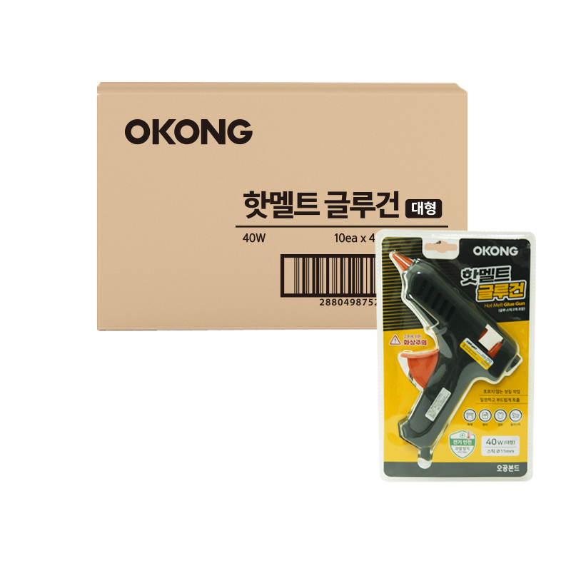 오공 오공 핫멜트 글루건(중국산) 천안 대한테크