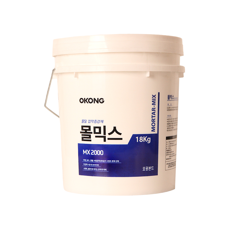 오공 MX2000(18KG) 천안 대한테크