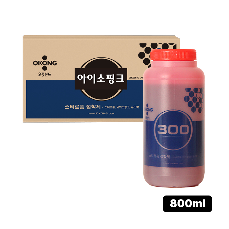 오공 ISOPINK 접착제(800ML) 천안 대한테크