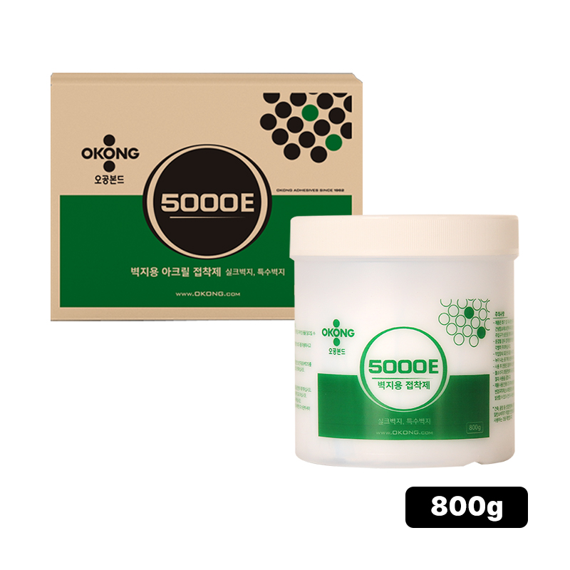 오공 5000지물용 친환경(800G) 천안 대한테크