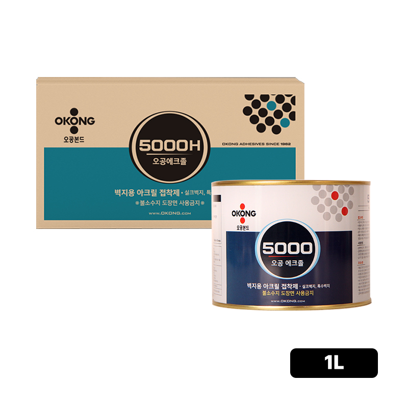오공 5000H 지물용 접착제(1L) 천안 대한테크