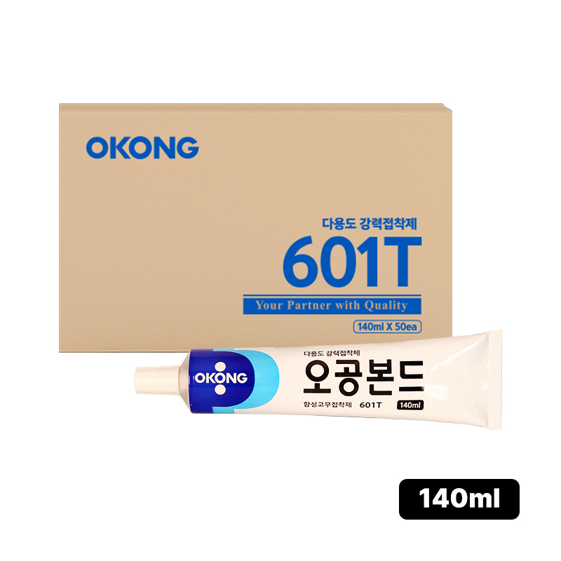 오공 601T 고무계접착제 천안 대한테크