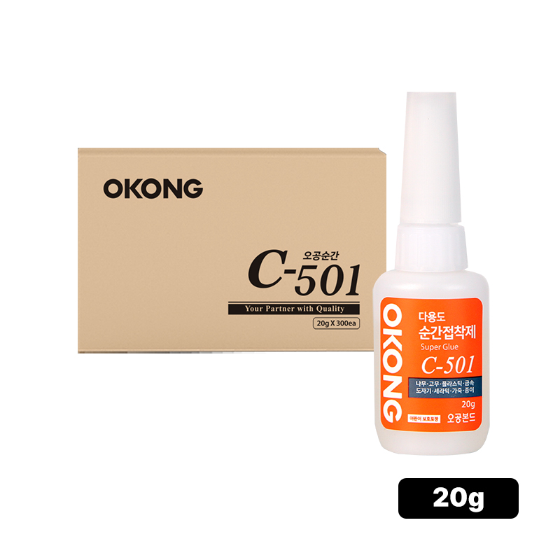 오공 C501 순간접착제 천안 대한테크