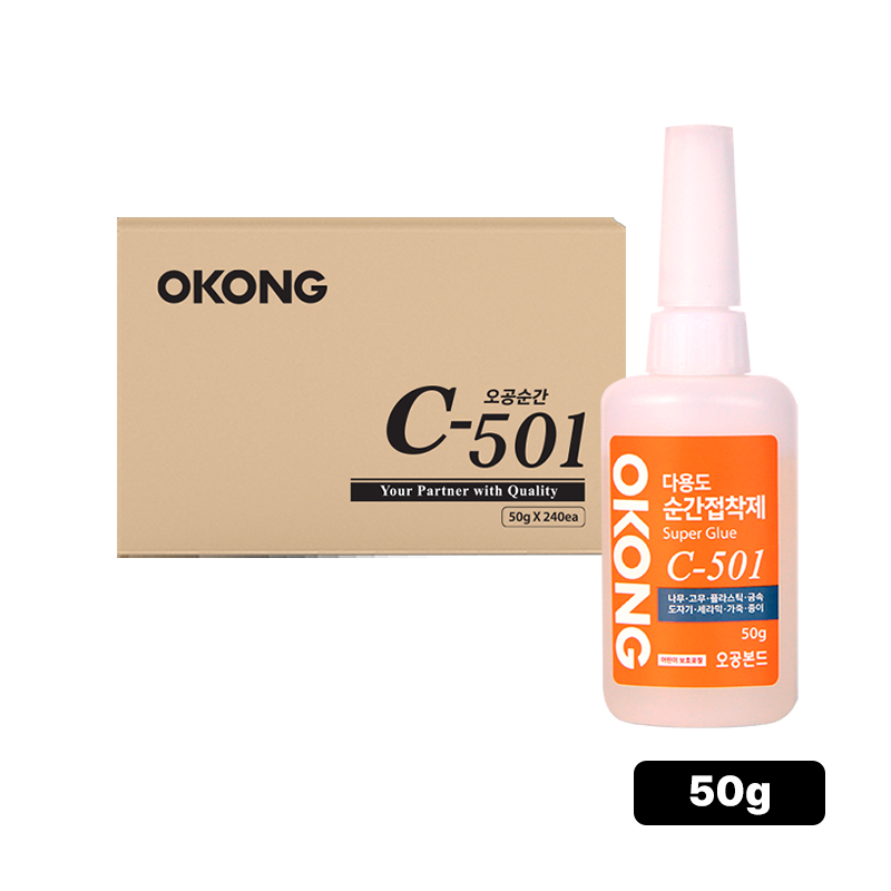 오공 C501 순간접착제 상세