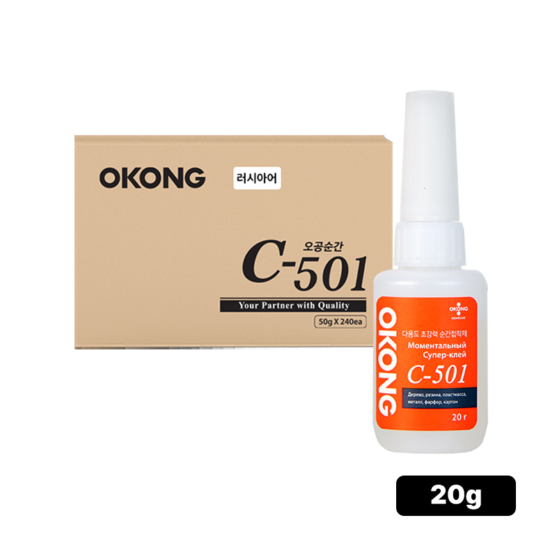 오공 C501 순간접착제, 러시아 천안 대한테크