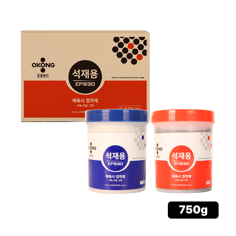오공 EP930 석재용에폭시  상세