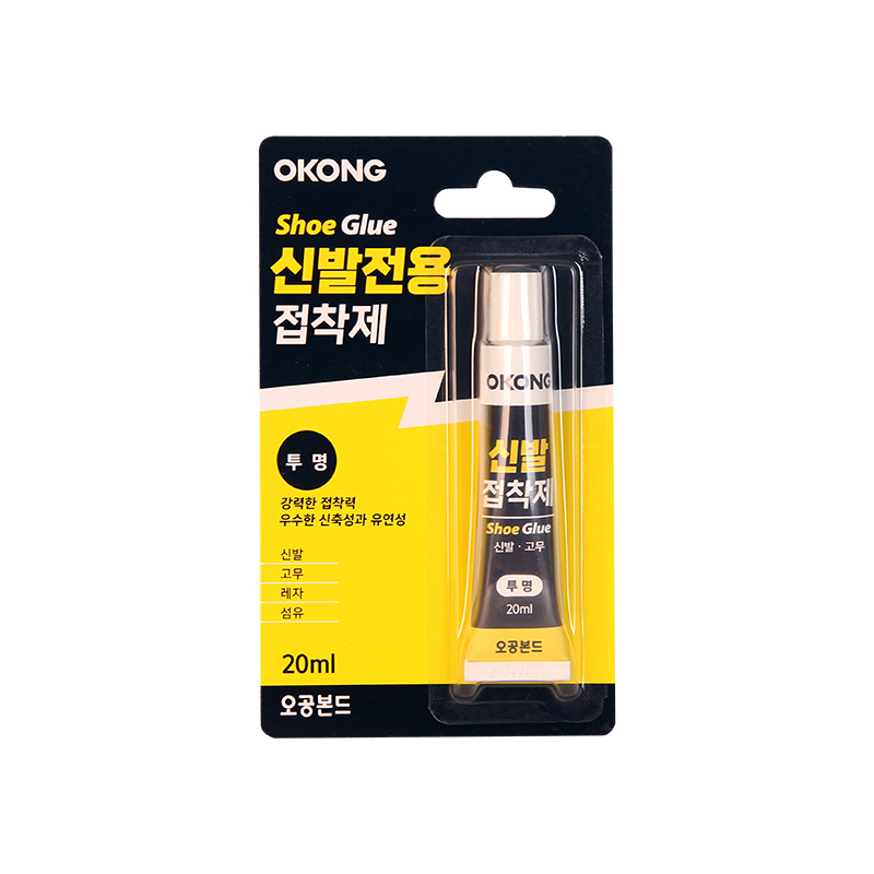 오공 833 신발전용접착제(20ML) 천안 대한테크