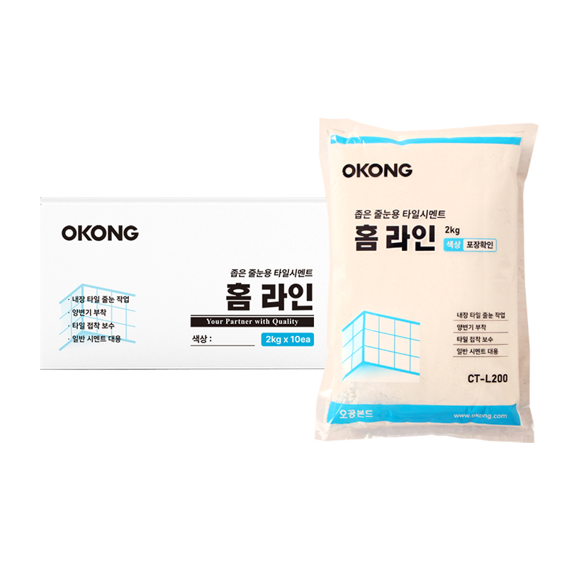 오공 홈라인좁은줄눈용(2KG) 천안 대한테크