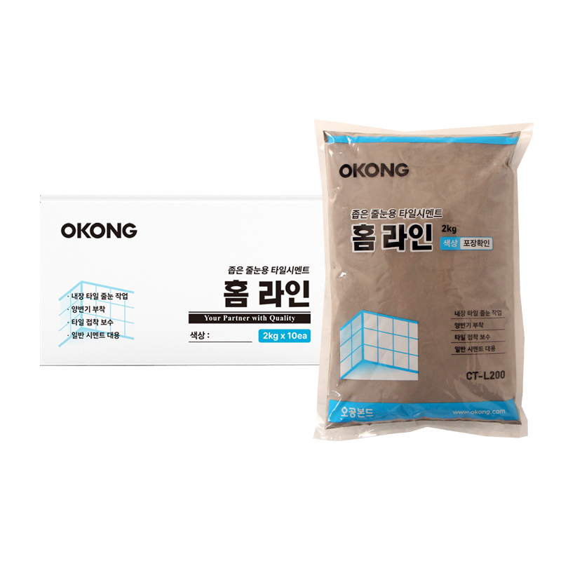 오공 홈라인좁은줄눈용(2KG) 상세