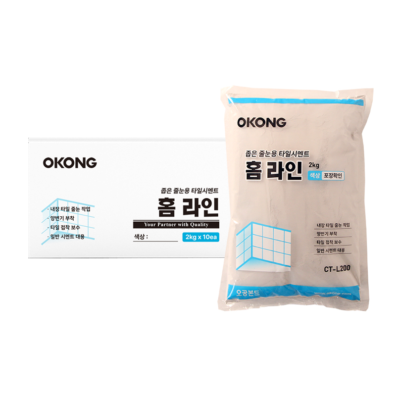 오공 홈라인좁은줄눈용(2KG) 상세