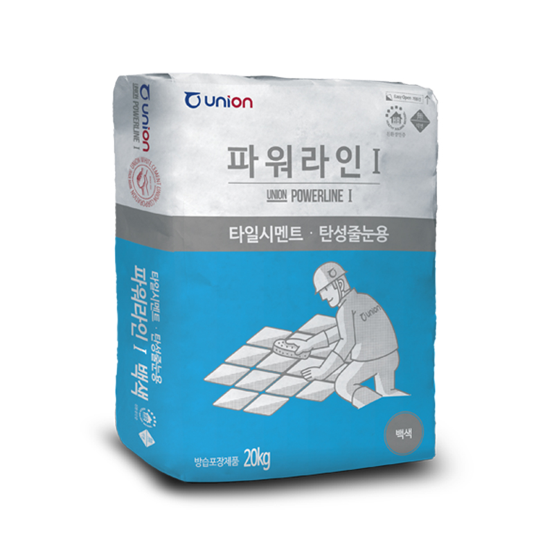 오공 유니온탄성줄눈 천안 대한테크