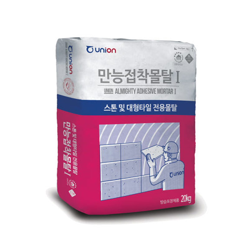 오공 유니온 만능접착몰탈 MT1 천안 대한테크