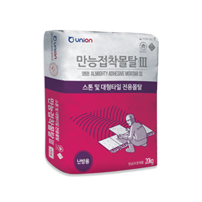 오공 유니온 만능접착몰탈 MT3(20KG, 난방용) 천안 대한테크