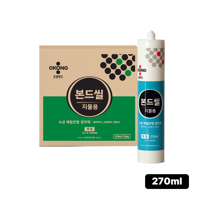 오공 AS5500 지물용아크릴실란트(270ML) 천안 대한테크