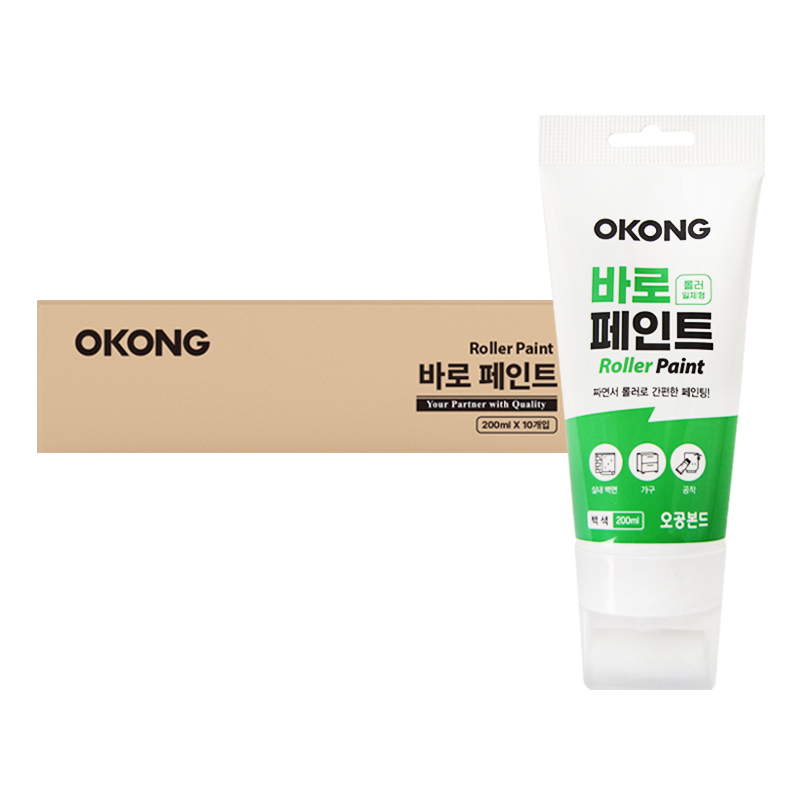오공 바로페인트, 200ML 상세