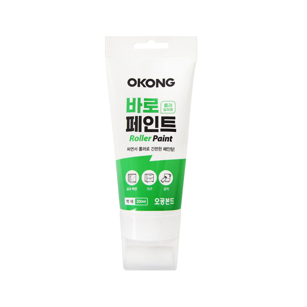 오공 바로페인트, 200ML 상세