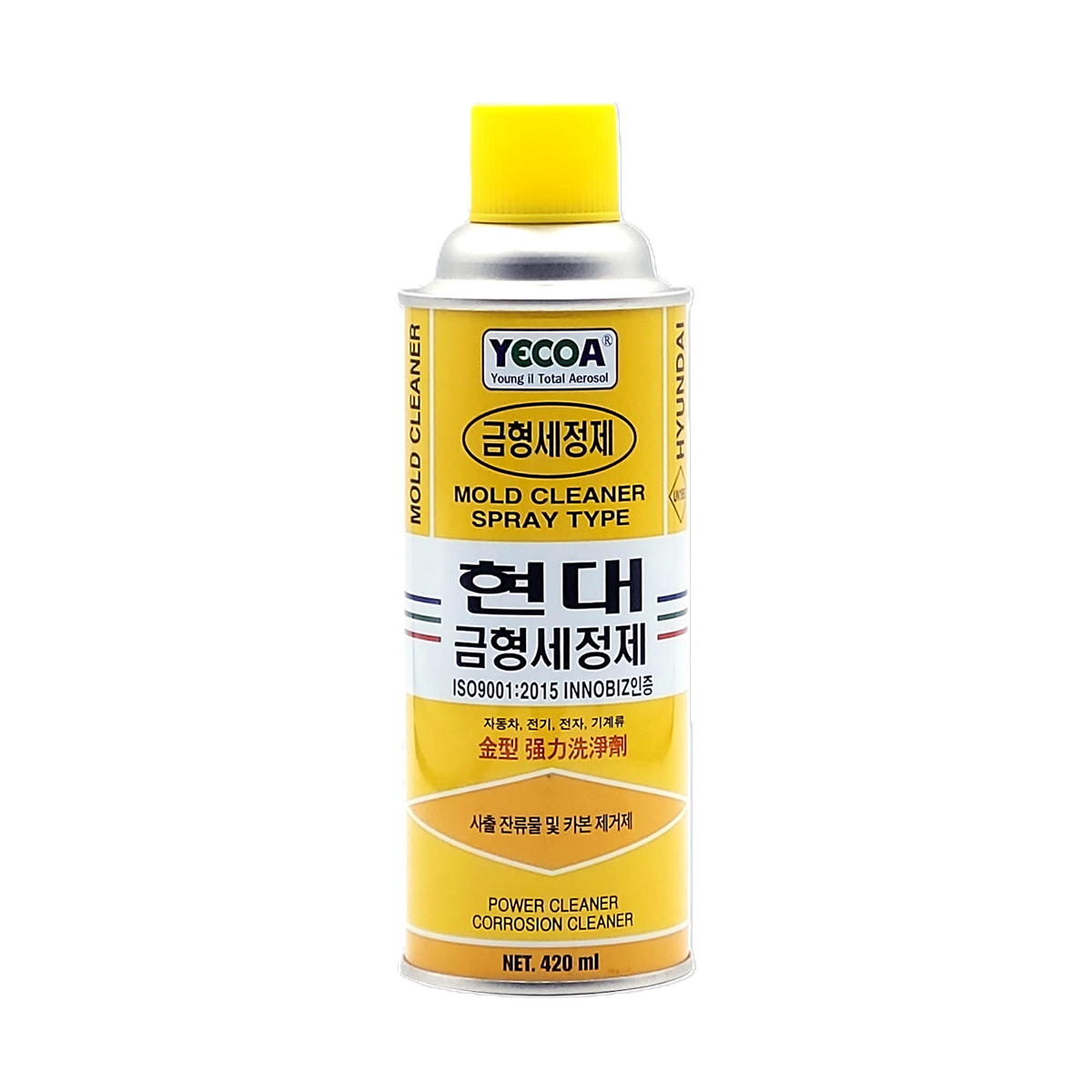 오공 현대금형세정제(420ML) 천안 대한테크