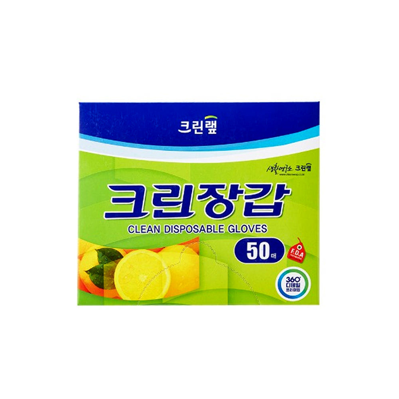 오공 크린랩 비닐장갑(50매입) 천안 대한테크