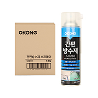오공 간편 스프레이 방수제(550ml) 상세