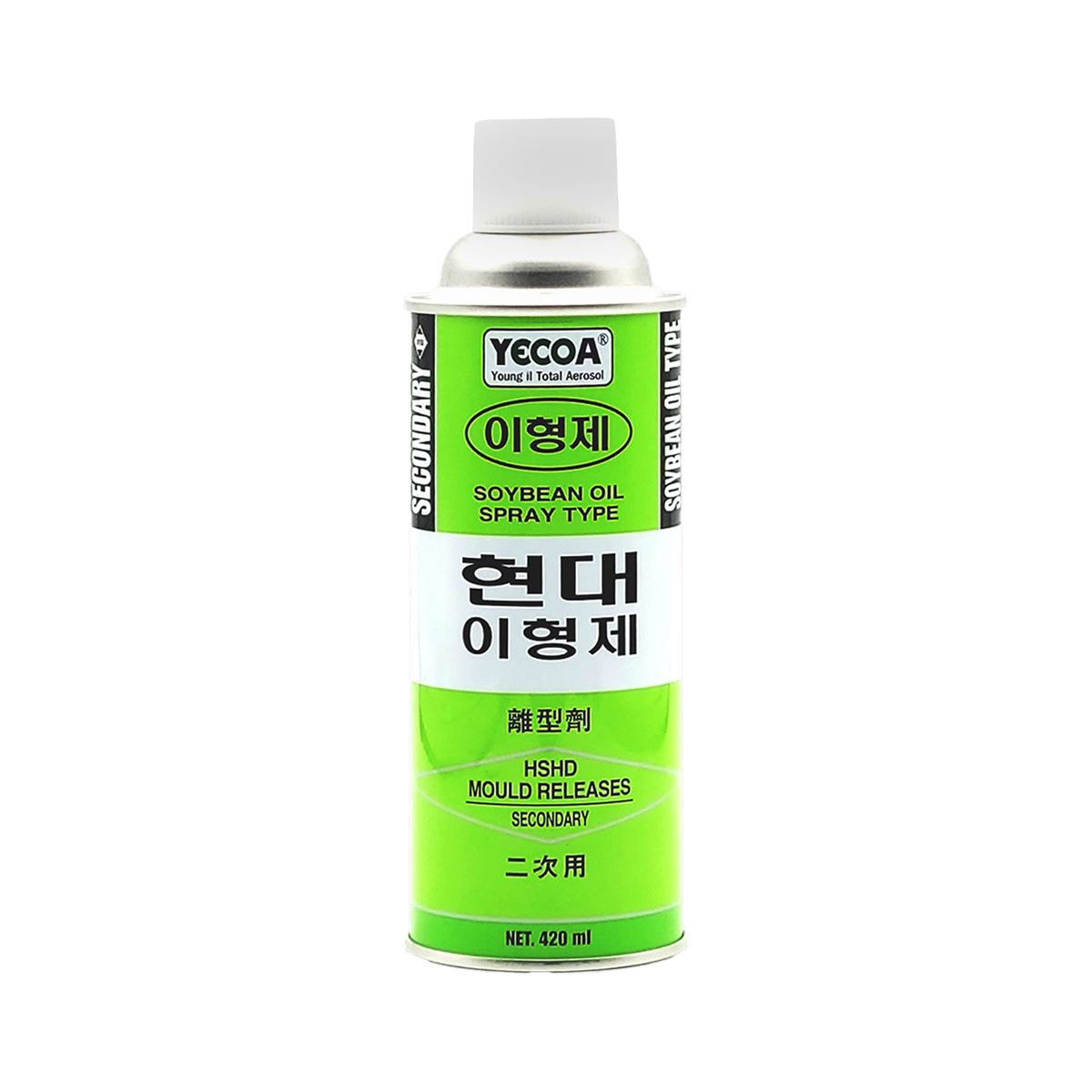 오공 현대2차이형제 천안 대한테크