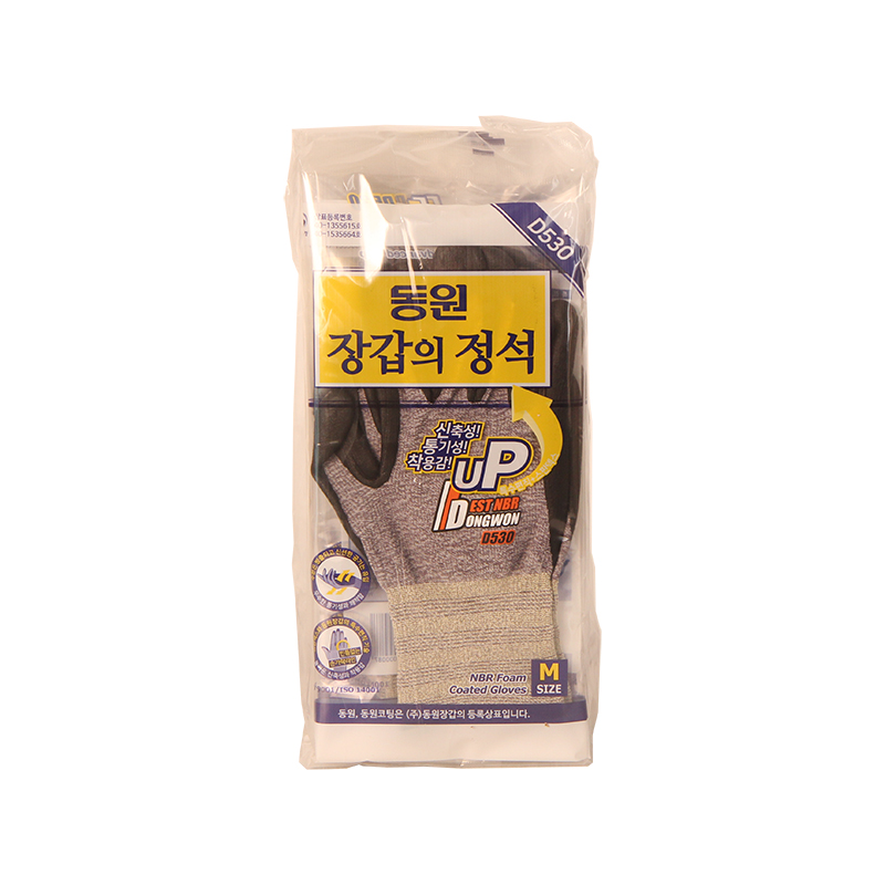 오공 NBR코팅장갑(동원베스트) 천안 대한테크