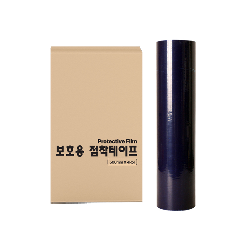 오공 보호테이프(청색,중점착) 천안 대한테크