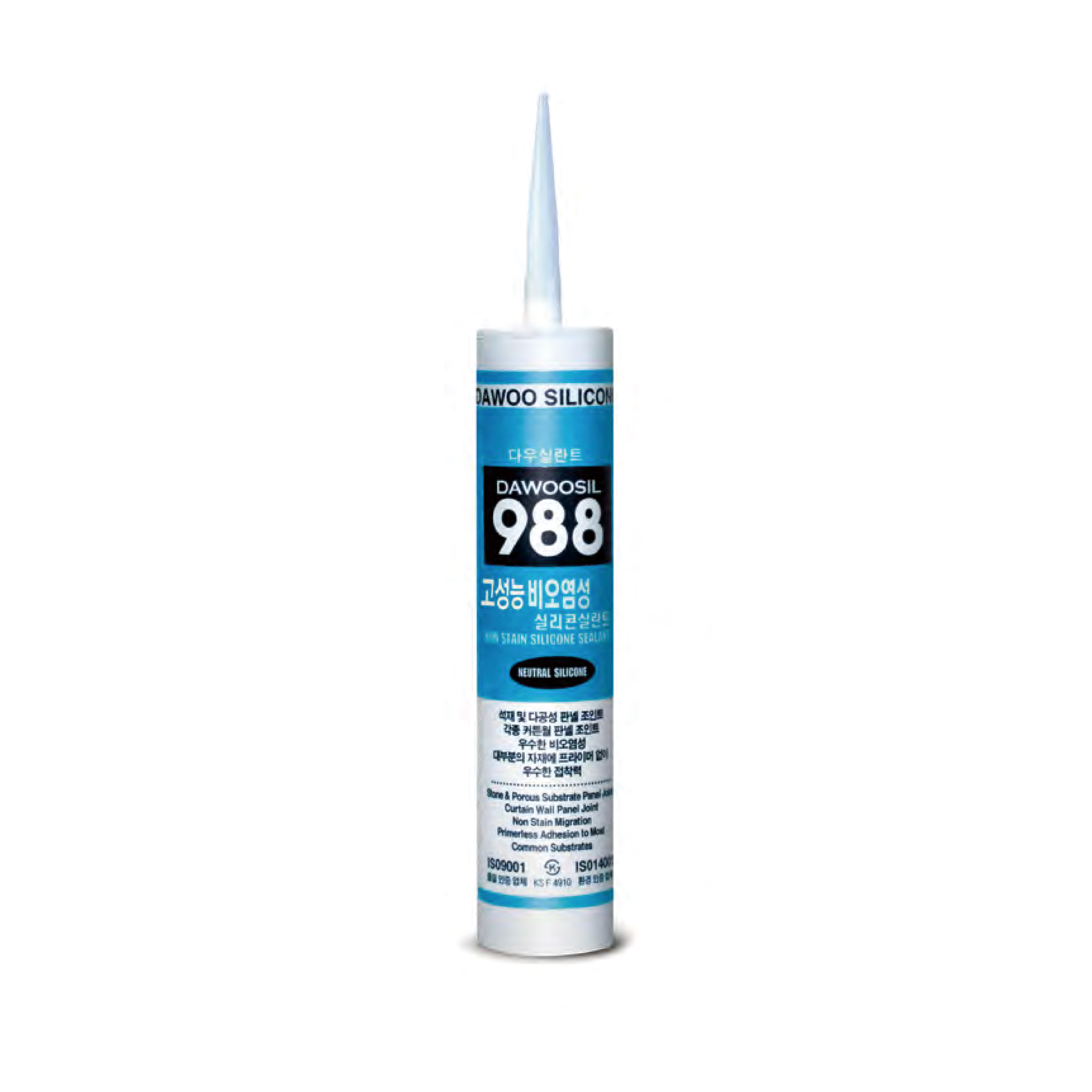 오공 다우 988 비오염성실리콘(500ml) 천안 대한테크