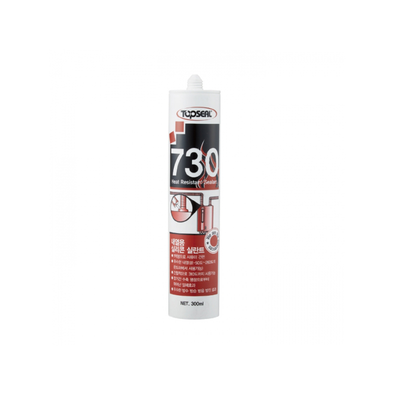 오공 탑씰 내열용(회색, 270ml) 천안 대한테크