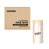 오공 커버링테이프 상세