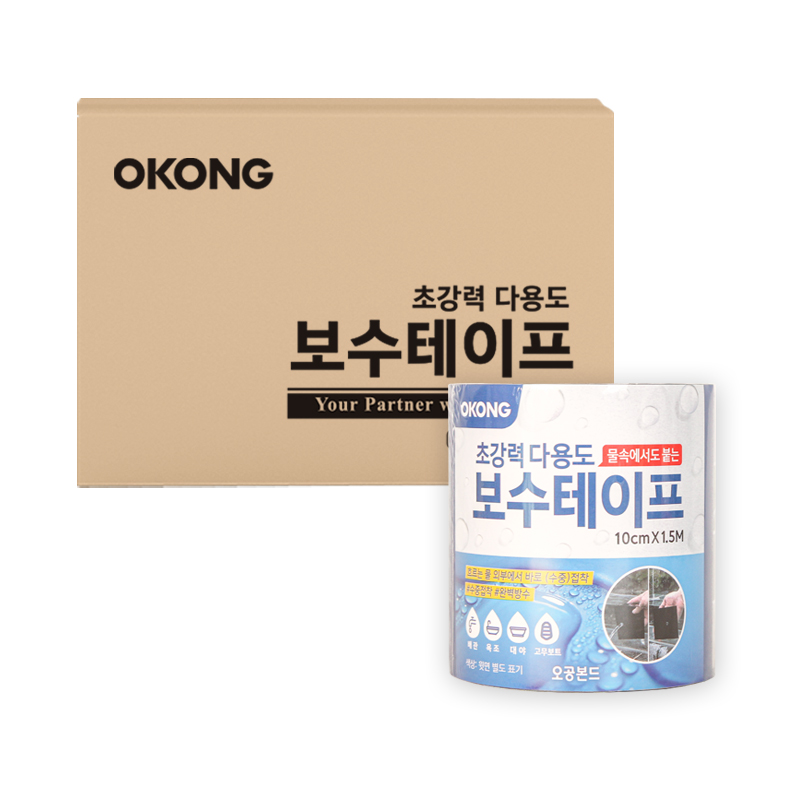 오공 다용도 보수용테이프 천안 대한테크