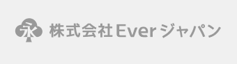 株式会社Everジャパン